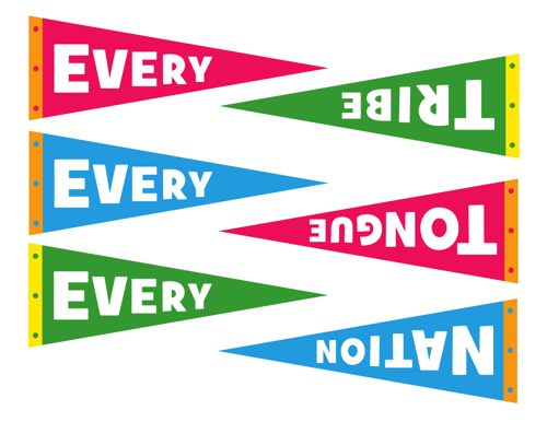 Theme Verse Pennants