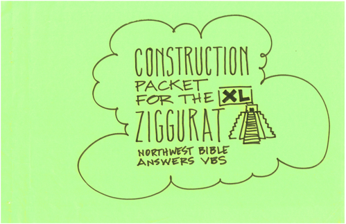 Concept Sketch Ziggurat Packet