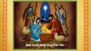 Pre-Primary/Toddler Teaching Poster 21 No Image Jesus