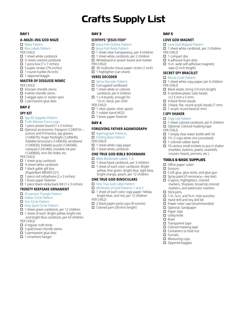 Supply List: Crafts