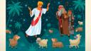 Pre Primary Toddler Teaching Posters 16 Without Jesus